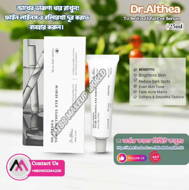 Dr. Althea To Be Youthful Eye Serum