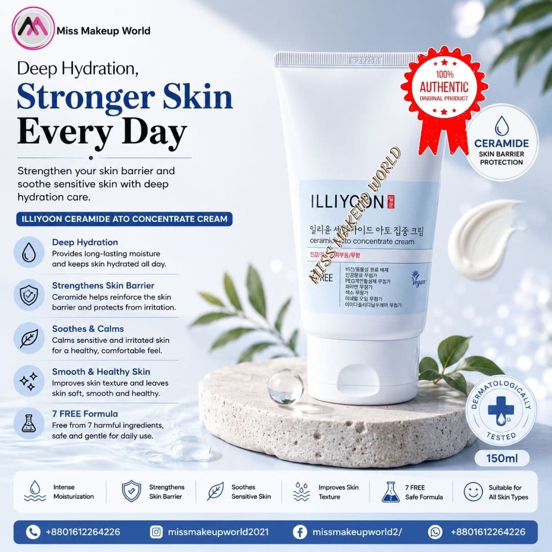 Illiyoon Ceramide Ato Concentrate Cream